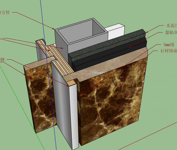 石材与不锈钢墙体外立面剖面su模型_图1