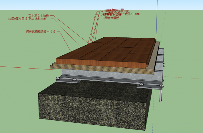 褐色实木的拼接木地板su模型_图1