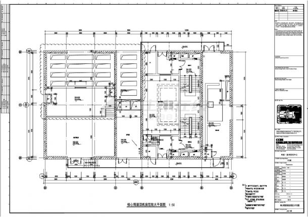 某大型4号楼机房层结构设计图-图一