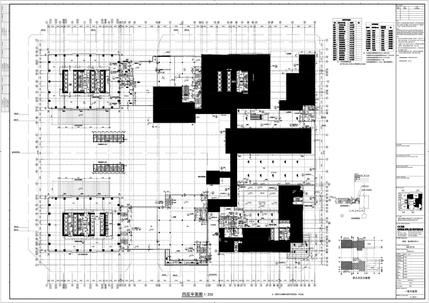 某地带装修地下室裙房建筑平面详图