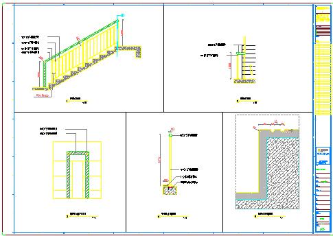 4楼梯图纸楼梯做法.dwg