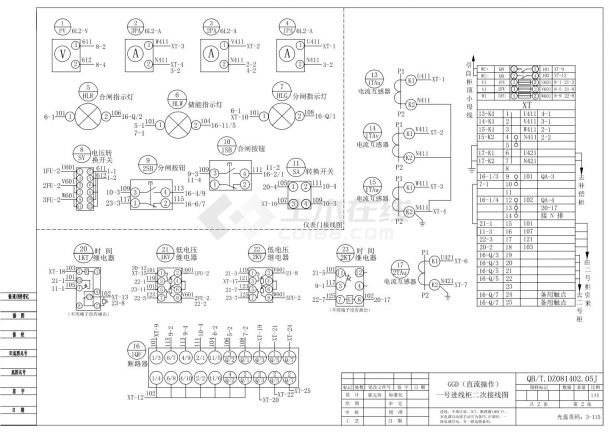 低压柜接线原理图纸-图一