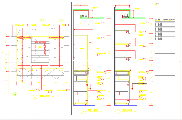 福州高层豪宅区现代时尚三居室样板间装修施工图CAD图纸_图1