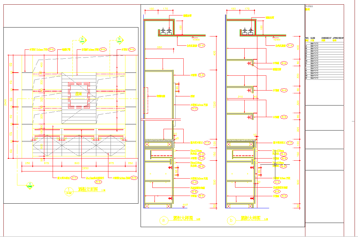 福州高层豪宅区现代时尚三居室样板间装修施工图CAD图纸