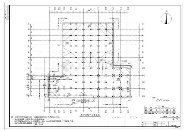 深基坑拉森钢板桩及钢管支撑支护施工图-图二