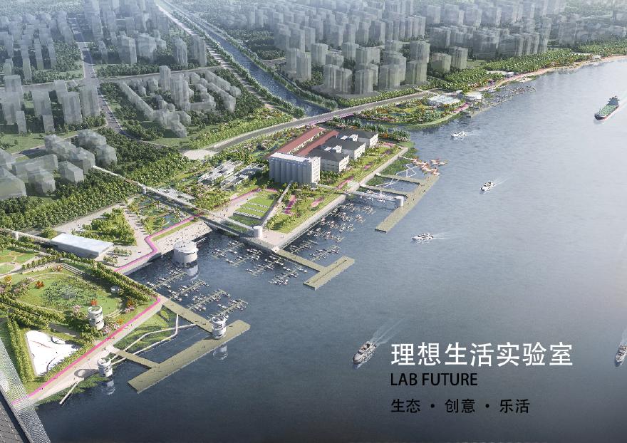 [上海]“海绵城市”滨江自然连通性生态走廊景观带设计方案-图二