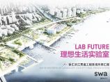 [上海]“海绵城市”滨江自然连通性生态走廊景观带设计方案图片1