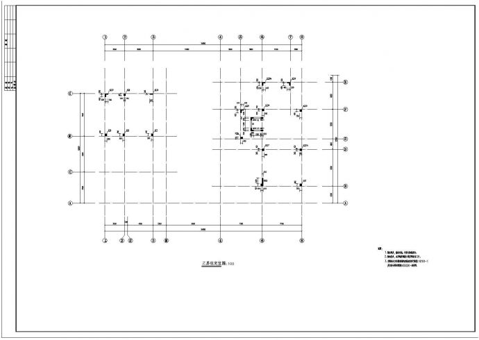 广东三层框架结构会所结构施工图（带泳池）_图1