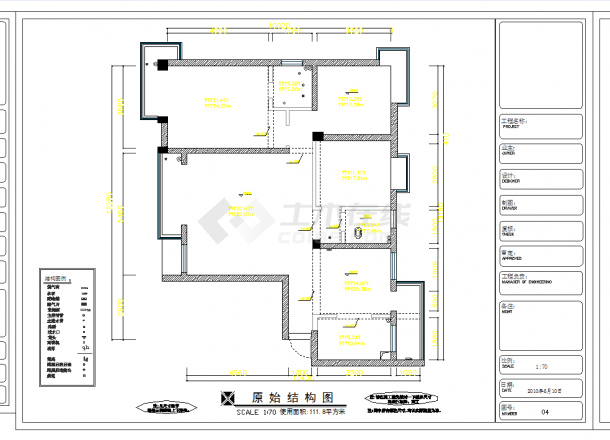 某地112㎡三室两厅装修图CAD图纸-图一