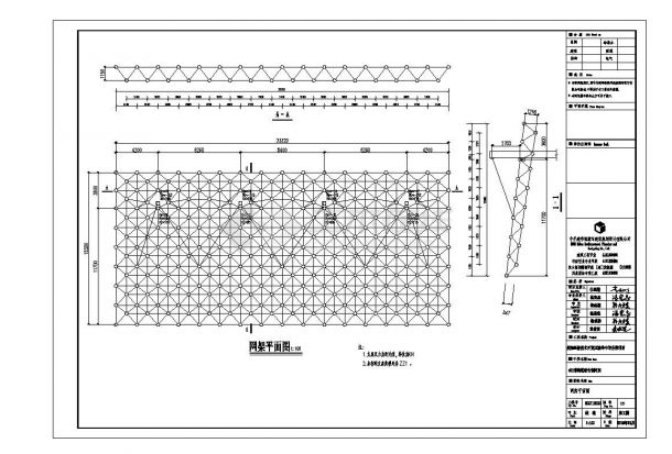 某市足球场看台-钢结构雨篷设计CAD套图-图一