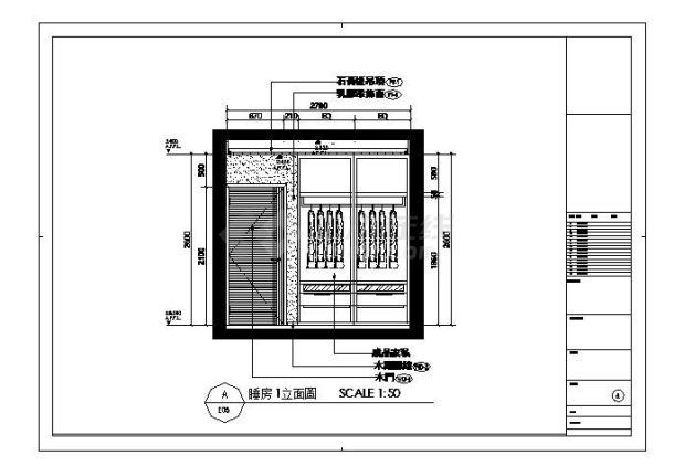 四居室样板间CAD装修施工图-图一