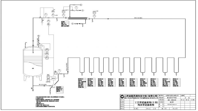 车间工艺管道布置图及流程设计图_图1