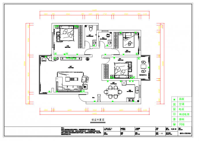 衡阳三室两厅设计图CAD图纸_图1