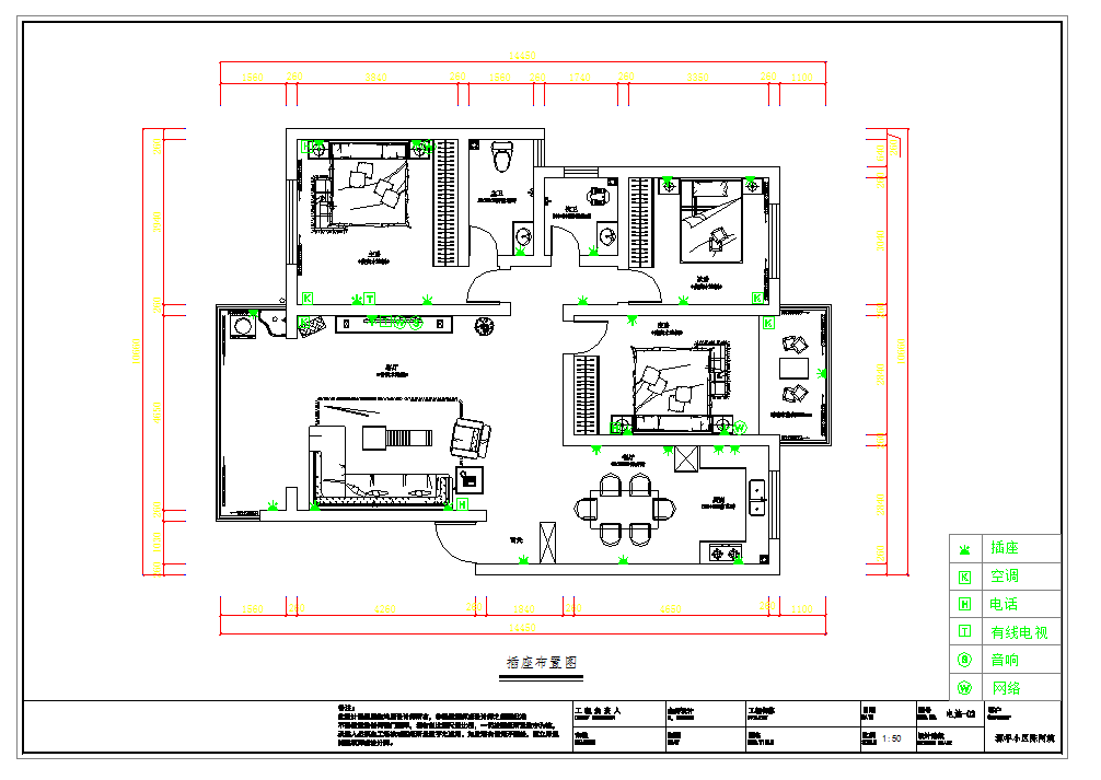 衡阳三室两厅设计图CAD图纸