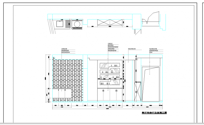 宁波三室两厅装修方案CAD图纸_图1