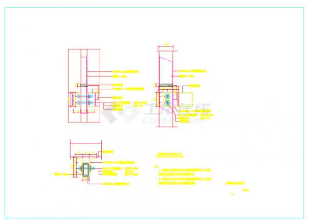某地幕墙立柱安装节点图CAD图纸-图一