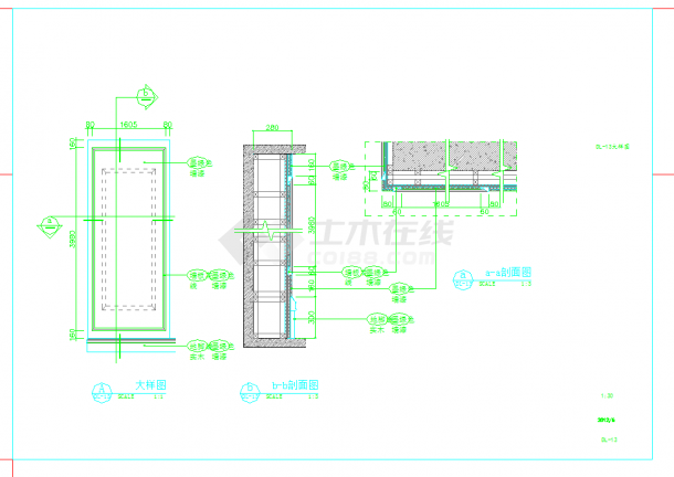 原创现代古典奢华售楼部装修施工图CAD图纸-图二