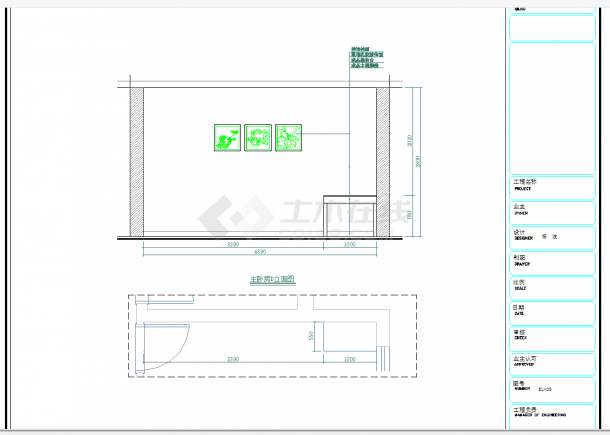 长沙某三室两厅室内设计装修图CAD图纸-图二