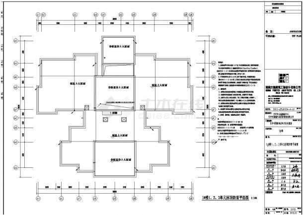 巴中市土地储备中心建筑设计施工图-图一