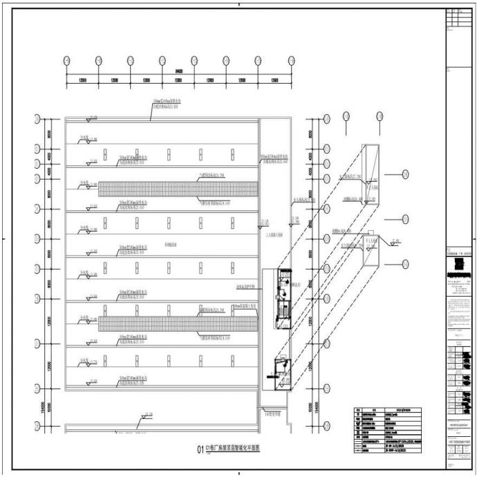T23-106-C1栋厂房屋顶层智能化平面图-A0_BIAD_图1