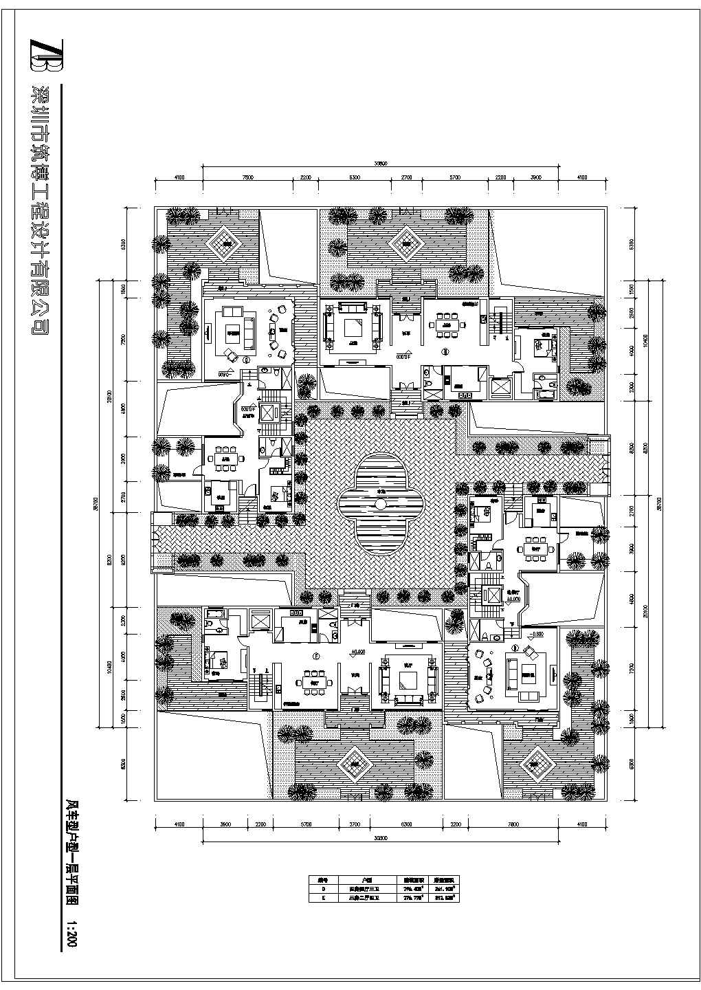 三明四合院设计详细建筑施工图