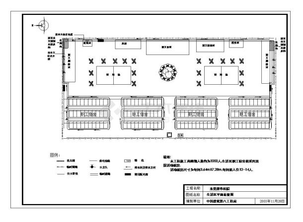 某地市医院工程施工平面布置图-图一