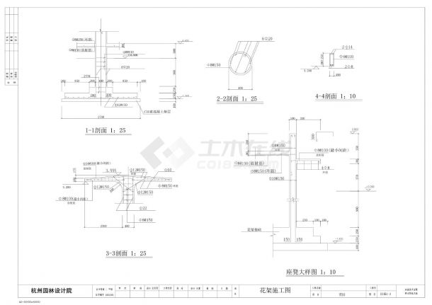 花架施工建施大CAD样图-图二