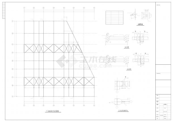 路虎单层钢结构4S店（修车库）建筑结构设计施工图-图一