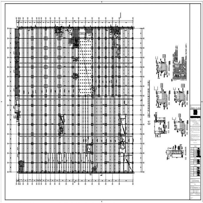 S21-034-C栋厂房首层结构布置平面图（总图）-A0_BIAD_图1