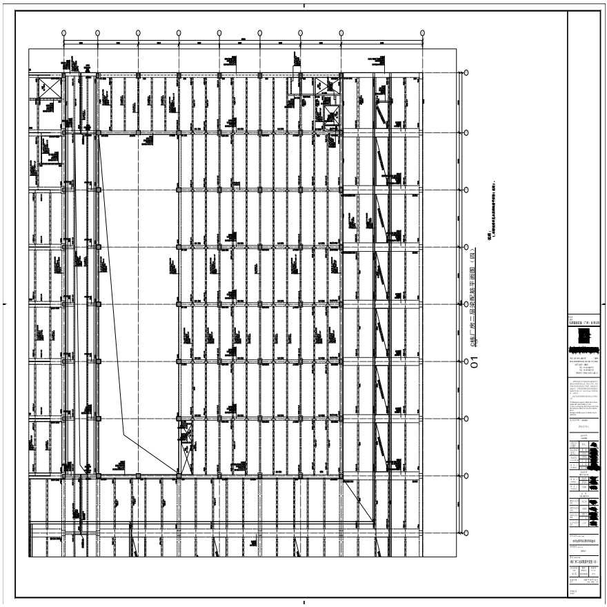 S21-038-04-C栋厂房二层梁配筋平面图（四）-A0_BIAD-图一