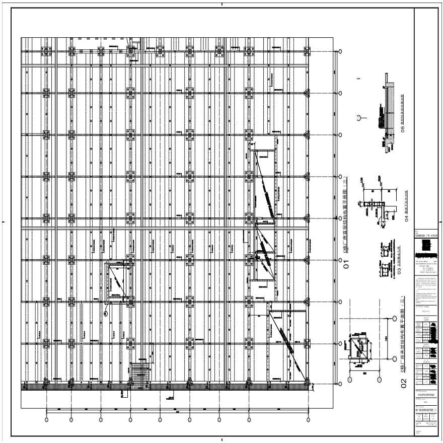 S21-034-03-C栋厂房首层结构布置平面图（三）-A0_BIAD-图一