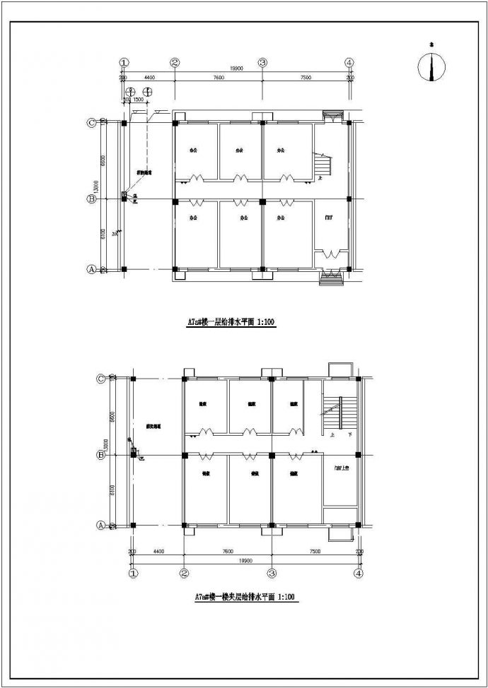 某住宅散热器采暖系统设计施工设计CAD图纸_图1