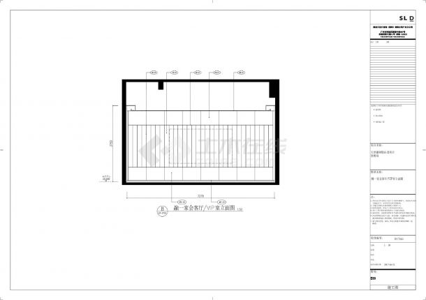 天津融创鞍山道项目售楼处-立面VIP室装饰施工CAD图-图二