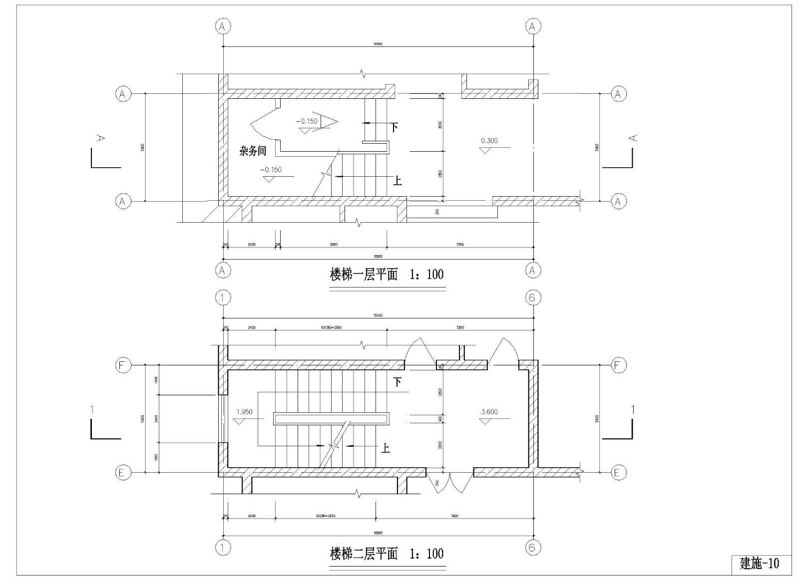 某小型别墅建筑施工图