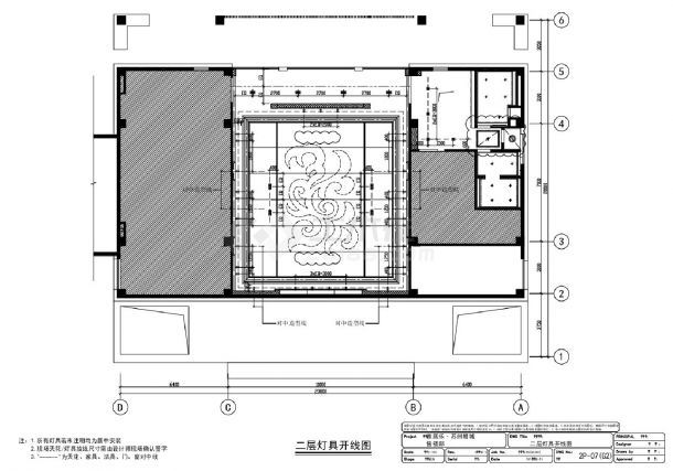 2P-06～09-雅居乐·苏州相城售楼部平面装饰设计CAD图-图二