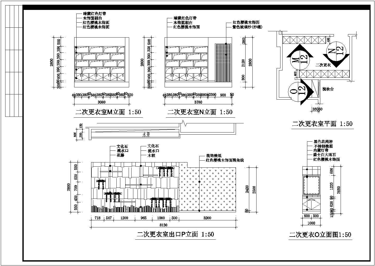 益阳桑拿房设计装修详细建筑施工图