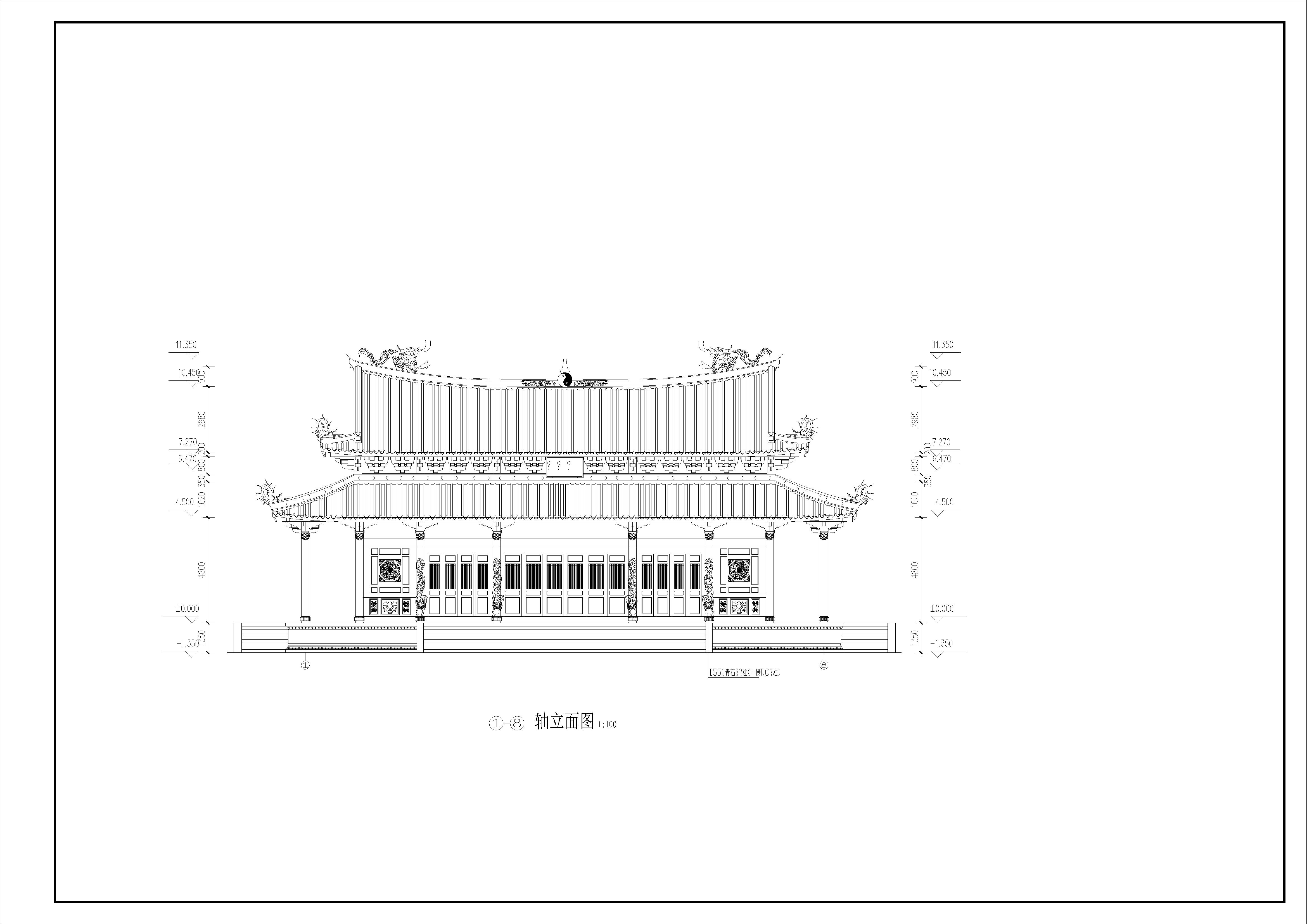 中式道家仿古建筑大殿全套施工图