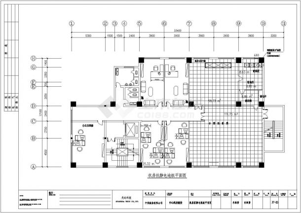 无锡机房报警消防系统CAD电气设计完整图-图二