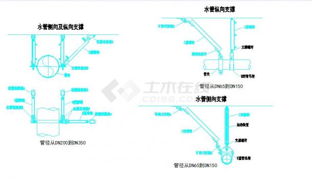 某地栋给排水说明及系统图CAD图纸-图二