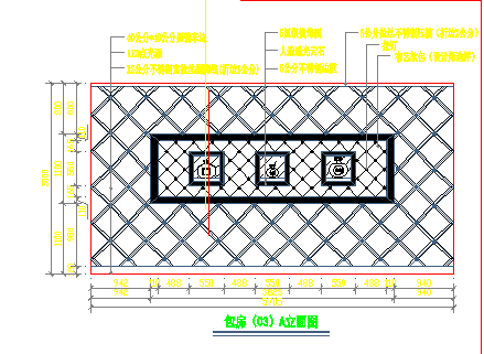 廊坊酒吧包房装饰详细建筑施工CAD图-图二