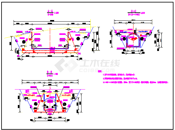 泉州隧洞纵断面设计详细建筑施工CAD图-图二