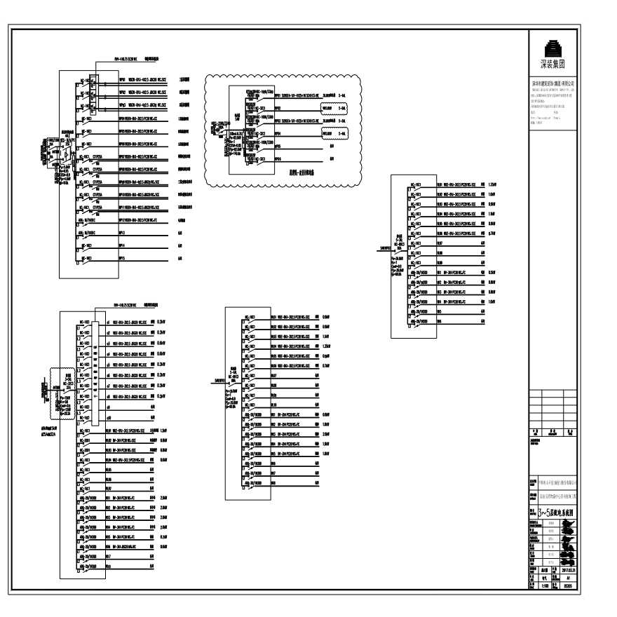 DS205 3~5层配电系统图-图一
