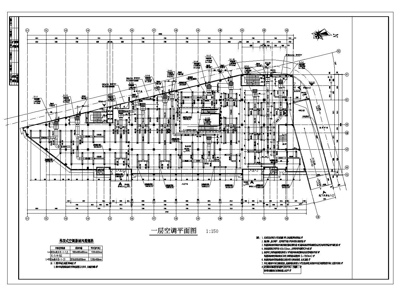 四川省多层商业建筑空调通风系统设计CAD施工图