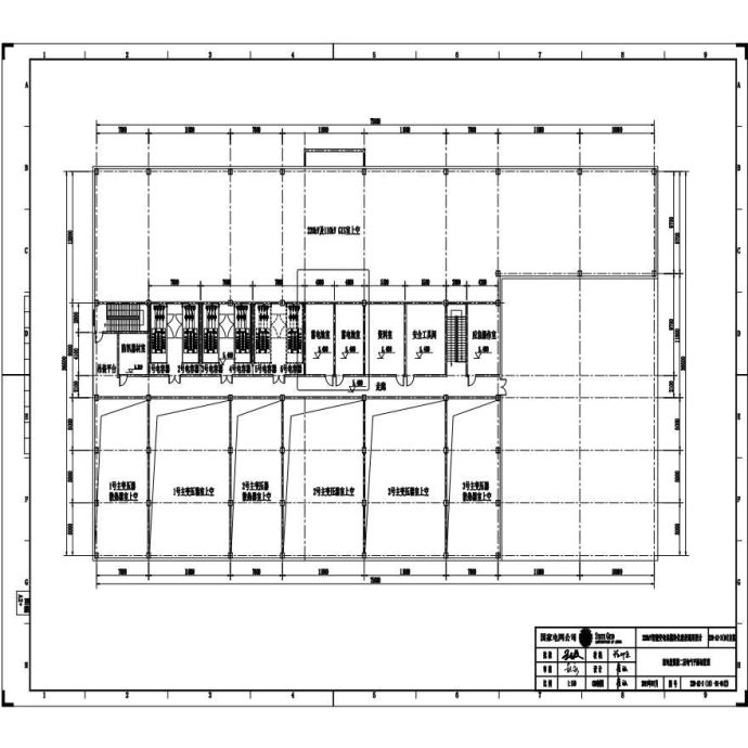 220-A2-3(10)-D01-04(2) 配电装置楼二层电气平面布置图_图1