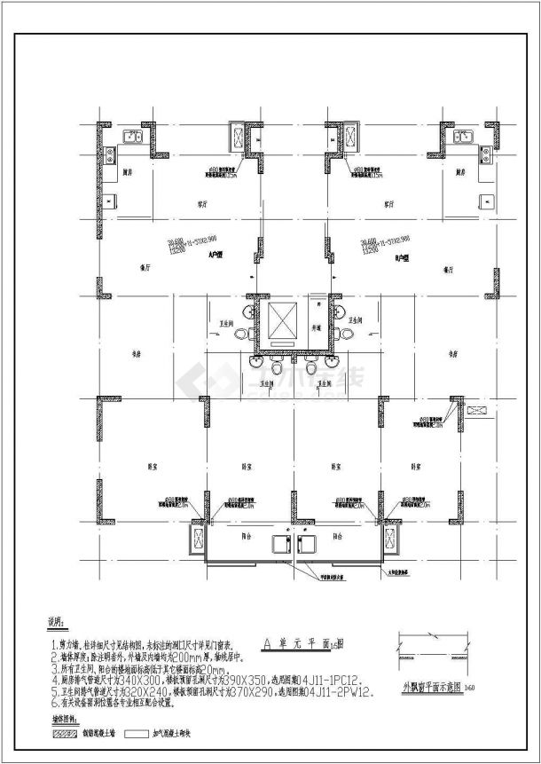 河北精品11层剪力墙住宅楼结构设计全套图(CFG桩)-图一
