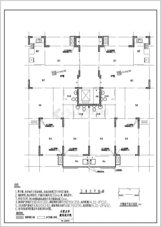 河北精品11层剪力墙住宅楼结构设计全套图(CFG桩)-图二