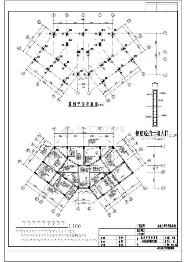 江西六层框架结构棚户区结构改造施工全套设计cad图-图二