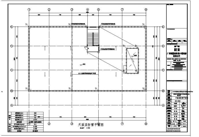 某驾校综合楼电气CAD图纸_图1