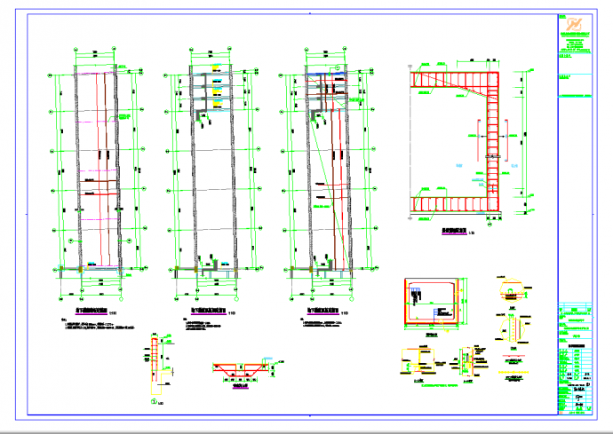 浙江地下单层钢筋混凝土框架结构地下室结构施工图CAD图纸_图1