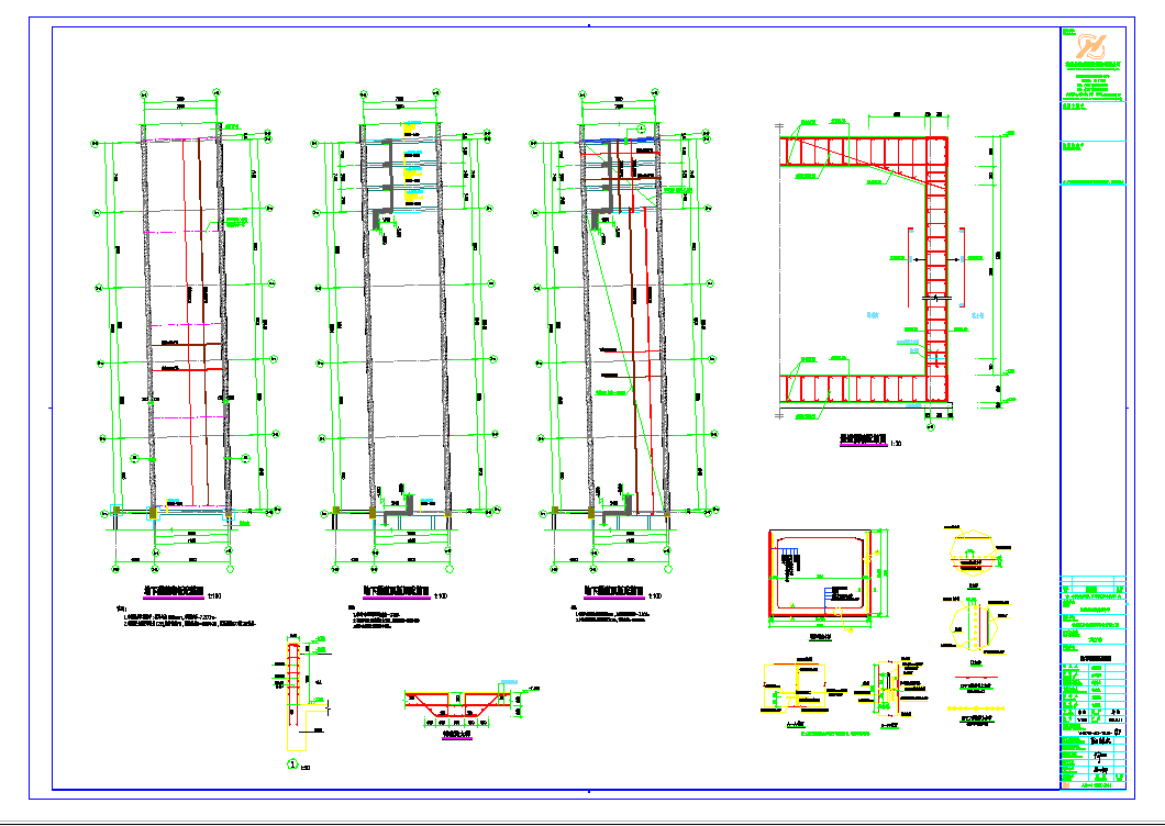 浙江地下单层钢筋混凝土框架结构地下室结构施工图CAD图纸
